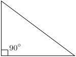 segitiga siku-siku