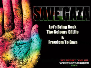 SAVE GAZA 3
