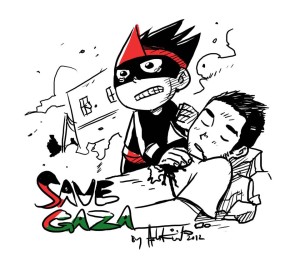 Save gaza-ash