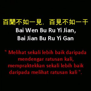 melihat lebih baik